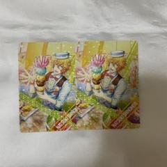 四ノ宮那月 ビジュカ ①