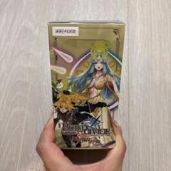 【ビルディバイド】果てなき戦乱の序曲　未開封BOX 2個セット　シュリンクあり ビルディバイド】果てなき戦乱の序曲 未開封BOX 2個セット