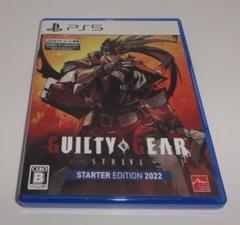 PS5 ギルティギア ストライヴ GUILTY GEAR STRIVE