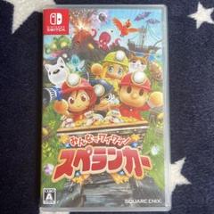 ⭐️Nintendo Switch⭐️ソフト　みんなでワイワイ!スペランカー