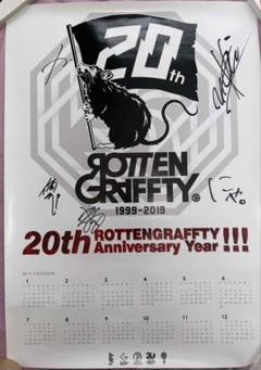 ROTTENGRAFFTY 直筆サイン入りポスター 2点セット 2025年最新】rottengraffty サインの人気アイテム - メルカリ