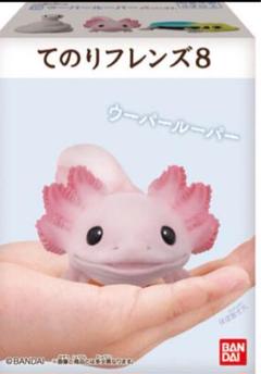 値下げしました！ てのりフレンズ8 新品 値下げしました！ てのりフレンズ8 新品