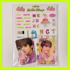 NCT127/JUNGWOO/ジョンウ グッズまとめ売り - Idol工場 直営 店