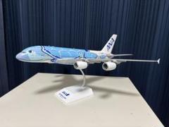 JC Wings 1/200 ANA A380 フライングホヌ1号機 ANA All Nippon Airbus A380 JA381A blue sea turtle 