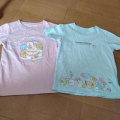 すみっコぐらし tシャツ　半袖　110センチ　ユニクロ