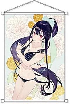 リアーネ・ミストルート B2タペストリー