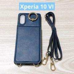 Xperia 10 VI ケース 手帳型