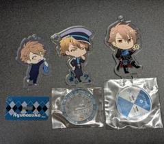 アイドリッシュセブン アイナナ 十龍之介 グッズ いろいろ大量まとめ売り