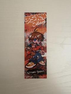 にじさんじ 3SKM HMV限定特典 北見遊征