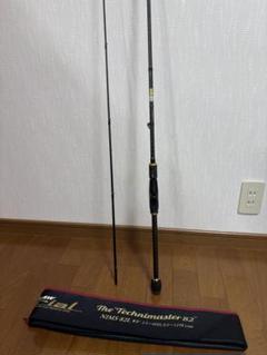 釣竿エバーグリーンcsc-60m ダイワベイトリールセット直接引取り