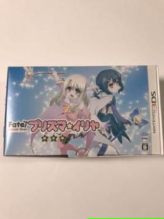プリズマイリヤ クラスカードの中古 未使用品を探そう メルカリ