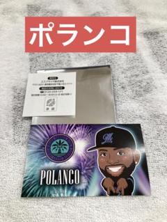 千葉ロッテマリーンズ　松川虎生　ユニフォーム　Mサイズ　鴎ワッペン付き 千葉ロッテマリーンズ#2松川 虎生一覧/マリーンズオンライン