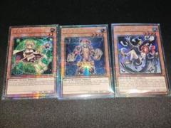 遊戯王OCGデュエルモンスターズ RARITY COLLECTION - QUARTER