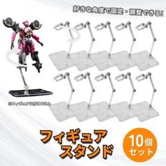 2025年最新】近藤真彦 アクスタの人気アイテム - メルカリ