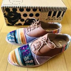JUCO. 　ジュコ　フリルギャザータッセル付きレザーシューズ　バレエコア JUCO.