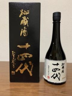 超歓迎 高木酒造 カズヤン様専用!十四代 箱付き 未使用、未開封!、 720㍉ - 日本酒