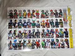 オール仮面ライダー ライダージェネレーション2 ステッカーブック