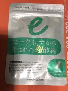 ユーグレナから生まれた麹酵素