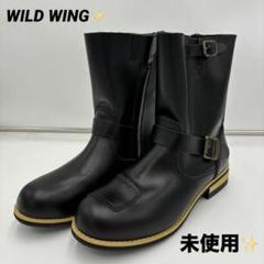 ❤️良品❤️ワイルドウィング エンジニアブーツ サイドジップ 22.5 ブラック 2025年最新】WILDWING カラー：ブラック系 エンジニアブーツの