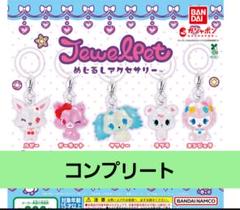 ≪レア≫ジュエルペット てぃんくる☆ ミリア ハードカバー&ICパスカード一式 Amazon.co.jp: ≪≫ジュエルペット てぃんくる☆ ミリア ハード