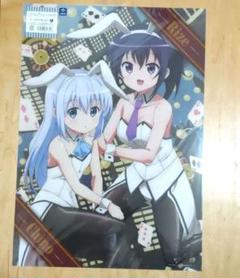 ご注文はうさぎですか？？ミニクリアポスター - メルカリ
