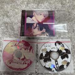 BLCDコレクション「ピンクハートジャム」 ドラマCD BLCDコレクション「ピンクハートジャム」音声CM - YouTube