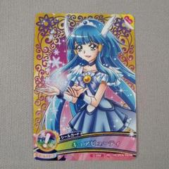 e@プリキュアデータカードダス@　キュアビューティ　PSA10 Amazon.co.jp: データカードダス プリキュア #02 05/60