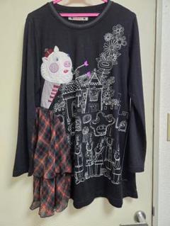 アルベロベロ☆美品！パイルとスウェット リバーシブル 長袖チュニック☆ アルベロベロ☆美品！パイルとスウェット リバーシブル 長袖