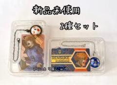 新品未使用 國神錬介 2種セット ブルーロック アイコンコレクション