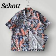 2025年最新】SCHOTt アロハシャツの人気アイテム - メルカリ