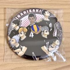 ハイキュー 原画展 缶バッジ 稲荷崎 宮侑 宮治 - メルカリ