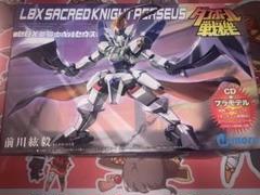 ダンボール戦機 プラモデル 聖騎士ペルセウス