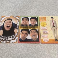 2025年最新】カベポスターの人気アイテム - メルカリ
