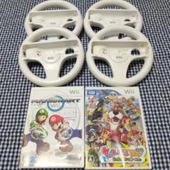 【Wii】レースゲームセット！