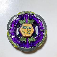 メタルファイトベイブレード サジタリオ ベイブレード