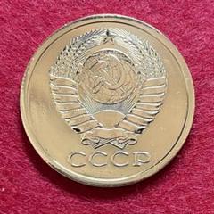 2025年最新】ロシアコインの人気アイテム - メルカリ