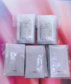 新品未使用ポーラ アペックス クリアトーンウォッシュ 811 120g 1箱 アペックス クリアトーンウォッシュ(120g): 商品詳細 | ポーラ