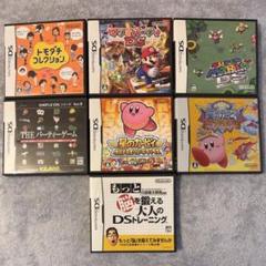 DSカセット 7個セット