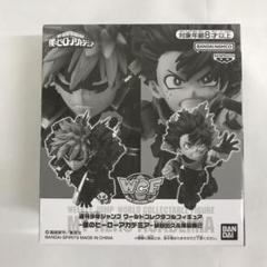 ヒロアカ　全員応募　ワーコレ　デク　ショート　オールマイト　エンデヴァー ヒロアカ 全員応募 ワーコレ デク ショート オールマイト