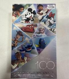 2025年最新】disney100 box シュリンク付の人気アイテム - メルカリ