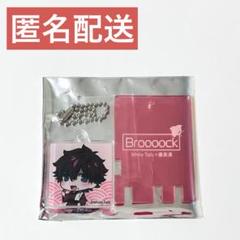 2025年最新】ワイテルズ アクキーの人気アイテム - メルカリ