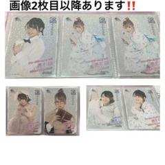 ラストアイドル 長月翠 ラスコレ フォトカード モバイルカード まとめ売り