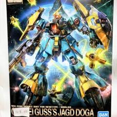 ガンプラ　re ギュネイ専用 ヤクトドーガ　新品内袋未開封　未組立 Amazon | 同梱歓迎 内袋未開封未組立 ガンプラ 「HGUC 1/144