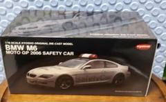 2025年最新】KYOSHO BMW M6の人気アイテム - メルカリ