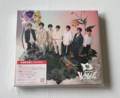 なにわ男子BON BON VOYAGE 初回限定盤2 DVD盤