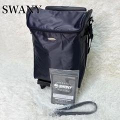 スワニー SWANY  2way キャリーバッグ  中古美品 Yahoo!オークション -「スワニー キャリーバッグ」の落札相場