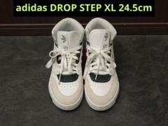 adidas DROP STEP XL 24.5cm