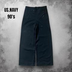 アメリカ軍 マリンパンツ セーラーパンツ vintage 80s ブーツカット 40〜50s ヴィンテージ イギリス軍 フレアパンツ セーラーパンツ