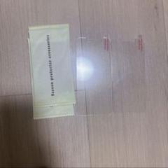 ⭐︎iPhone 13 mini 液晶保護フィルム　ガラスフィルム 5.4インチ