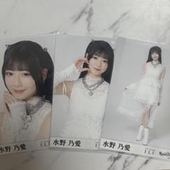 2025年最新】水野乃愛の人気アイテム - メルカリ